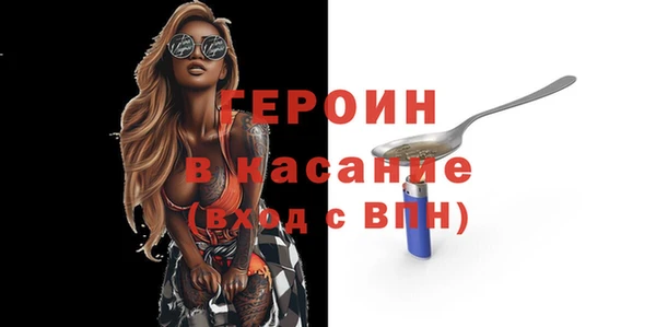 гашиш Верея